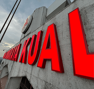 LED Building Signage | Image