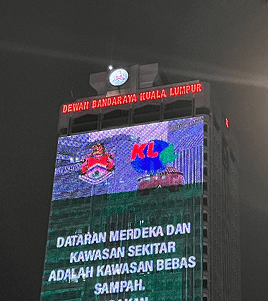LED Building Signage | Image