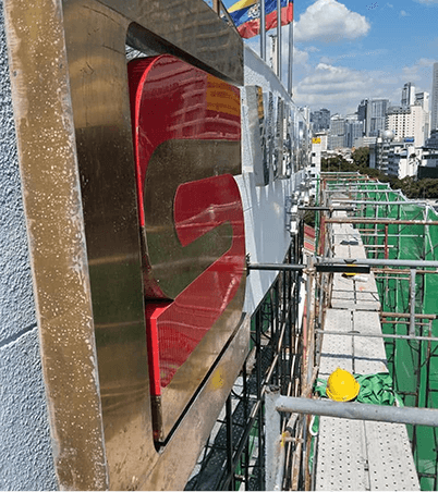 Stainless Steel Building Signage | Image